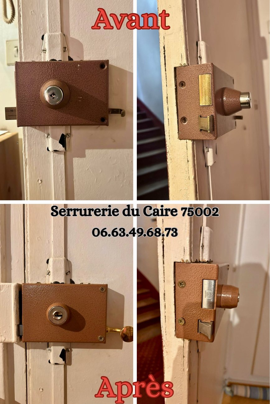 Avant / après changement de serrure — intervention serrurier Paris 18